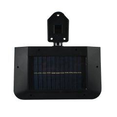 Ηλιακό Φωτιστικό LED με Ανιχνευτή Κίνησης & Τηλεχειρισμό - Sfyri.gr - Ηλεκτρονικό Πολυκατάστημα GDPLUS GD-2201 – Μαύρο