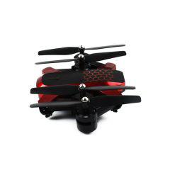 Αναδιπλούμενο RC Drone Quadcopter HD 2.4 GHz WIFI JJRC CH929H – Κόκκινο- Sfyri.gr - Ηλεκτρονικό Πολυκατάστημα