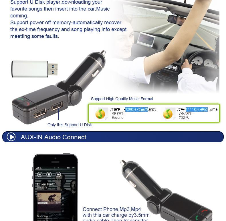 Πομπός Αναπτήρα Για Μετάδοση Μουσικής Με USB MP3/WMA Player, Bluetooth Και Φορτιστή – Andowl Q-B75 - Sfyri.gr - Ηλεκτρονικό Πολυκατάστημα