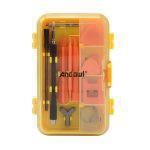 Σετ Mini Κασετίνα Εργαλεία 139 σε 1 για Επισκευές Ηλεκτρονικών Συσκευών Andowl Q-LS9808 – Κίτρινο- Sfyri.gr - Ηλεκτρονικό Πολυκατάστημα