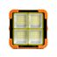 Ηλιακός Φορητός Προβολέας 252LED 120W Powerbank 4000mAh IP66 Foyu FO-11-11 – Πορτοκαλί - Sfyri.gr - Ηλεκτρονικό Πολυκατάστημα