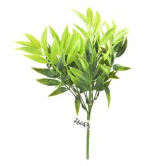 Τεχνητό Φυτό με Μακριά Φύλλα 38cm OEM 76043 – Πράσινο - Sfyri.gr - Ηλεκτρονικό Πολυκατάστημα