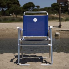 Beach 5 Καρέκλα Αλουμινίου – Campo - Sfyri.gr - Ηλεκτρονικό Πολυκατάστημα