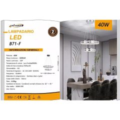 Φωτιστικό Οροφής Led Range B71-F Ceiling – 40w 8000K - Sfyri.gr - Ηλεκτρονικό Πολυκατάστημα